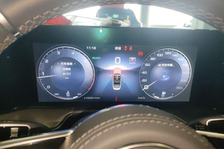 Used Hongqi H9 2024 2.0T Qixiang Private Style Edition
