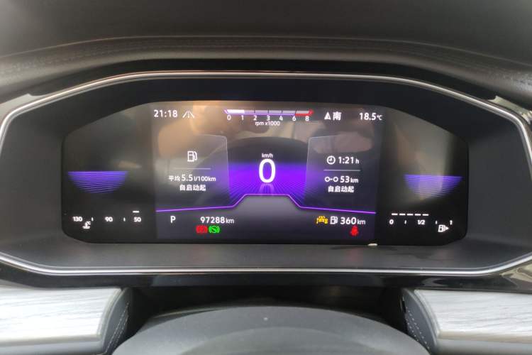 Used Volkswagen Sagitar 2023 200TSI DSG Excellence Edition