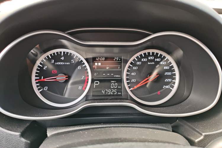 Used Bestune X40 2017 1.6L Automatic Luxury Model
