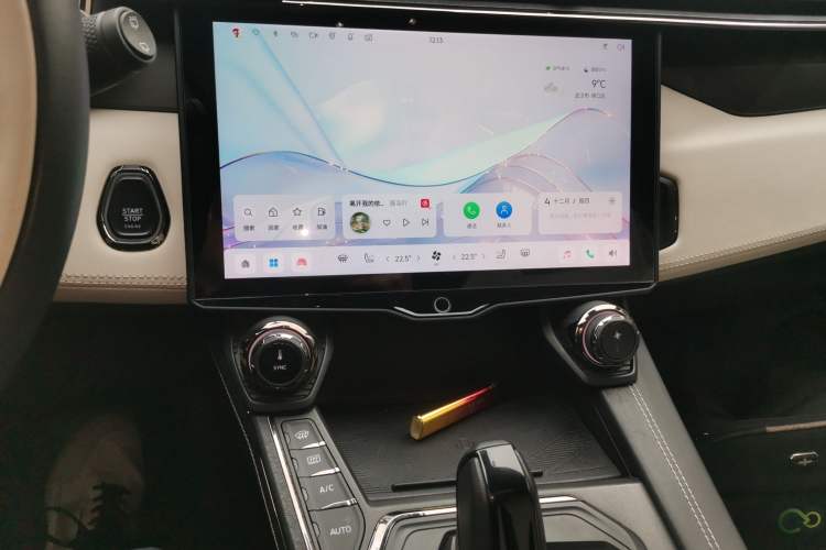 Used Lynk & Co 01 2023 1.5TD EM-F Dawn
