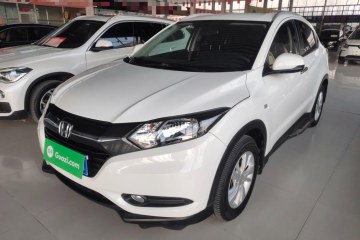 Used Honda Vezel 2017 1.5L CVT 2WD Comfort Model