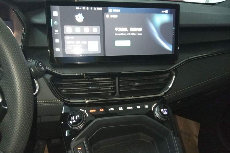 Used Lynk & Co 06 2023 Remix 1.5T Dynamic Halo