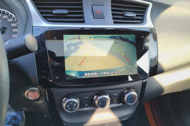 Used Nissan Sylphy 2019 1.6XV CVT Smart Connect Luxury Edition China VI Standard
