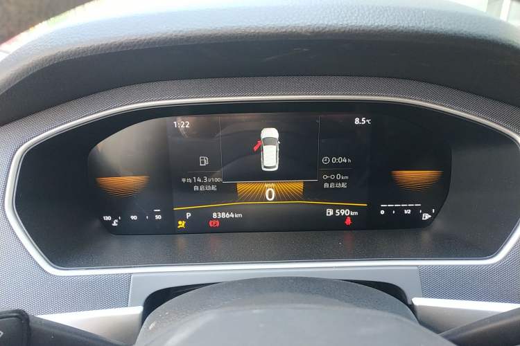 Used Volkswagen Lavida 2023 1.5L Automatic De Yi Edition