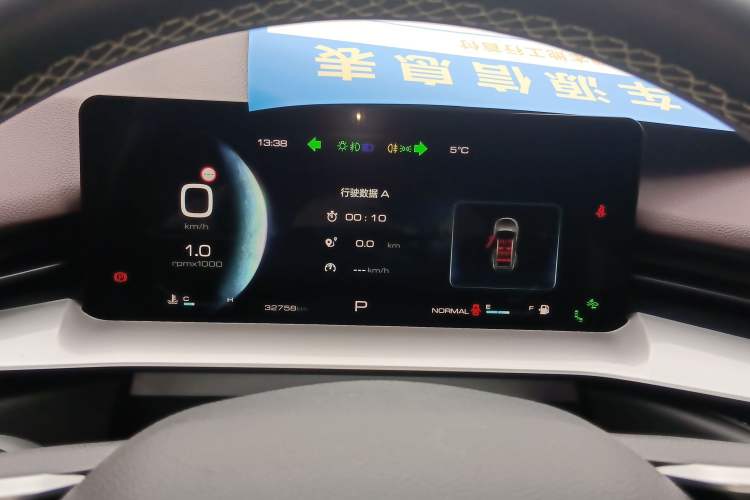 Used Haval H6 2021 3rd Generation 1.5T Automatic Two-Wheel Drive Max
