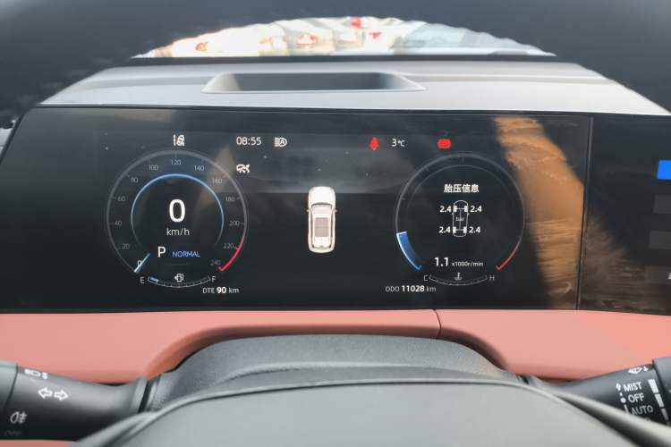 Used Changan CS75 PLUS 2024 3rd Generation Champion Edition 2.0T Intelligent Drive Performance Model
