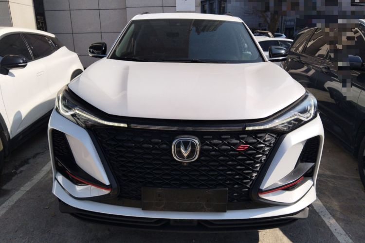 Used Changan CS75 PLUS 2021 2.0T Automatic Flagship Edition
