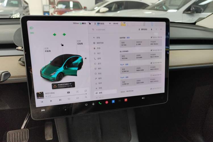 Used Tesla Model Y 2021 Standard Range Rear-Wheel Drive Version