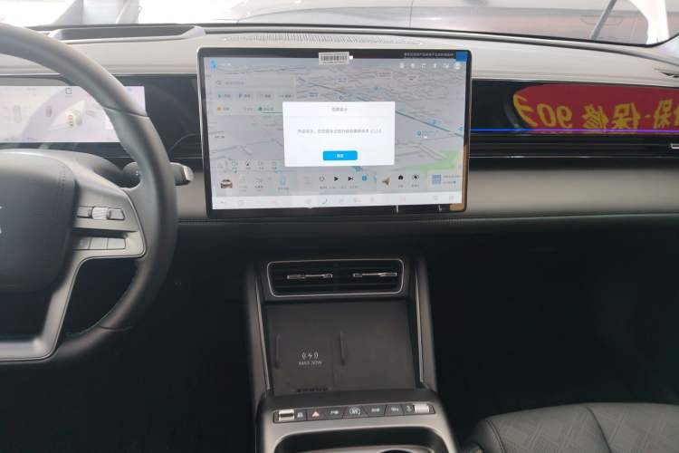 Used BYD Qin L 2025 EV 545KM Beyond Version