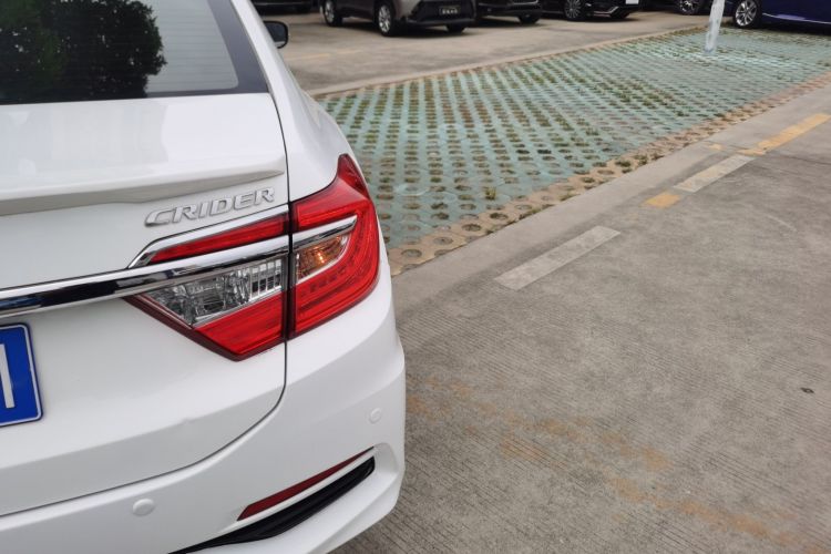 Used Honda Crider 2015 1.8L Automatic Luxury Edition