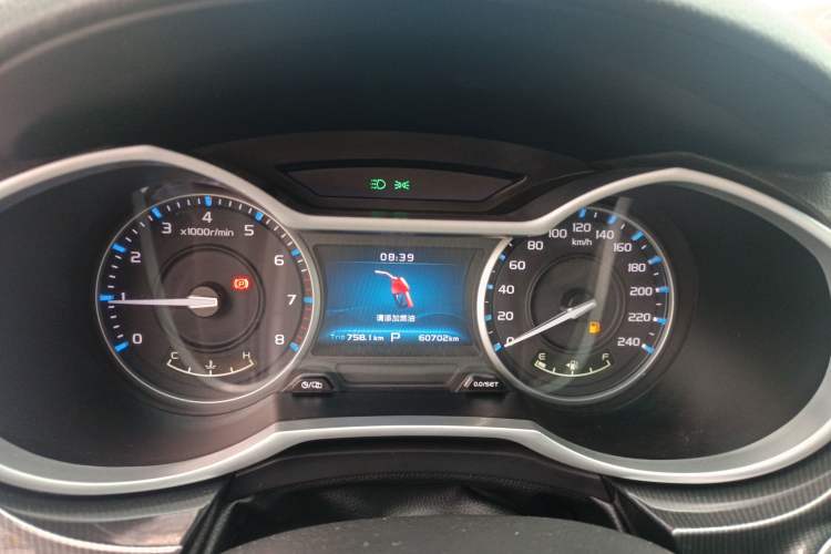 Used Geely Auto Emgrand 2017 Hatchback RS Million Edition 1.5L CVT Upward Version
