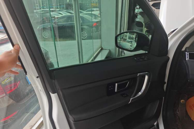 Used Land Rover Discovery Sport 2018 240 PS HSE Version
