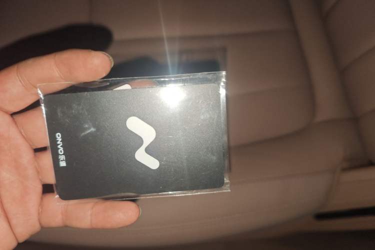 Used ONVO Luxeed L90 2025 Model—Max Six-Seater Version