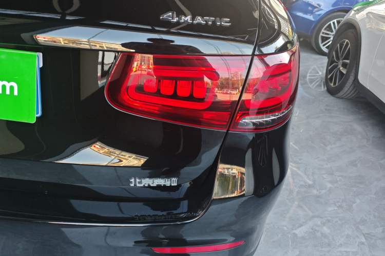 Used Mercedes-Benz GLC 2021 GLC 300 L 4MATIC Dynamic Model
