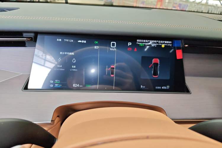 Used BYD Han L 2025 DM-p Four-Wheel-Drive LiDAR Flagship Model
