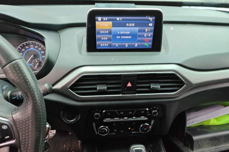 Used Dongfeng Fengon S560 2019 1.8L CVT Elite Model