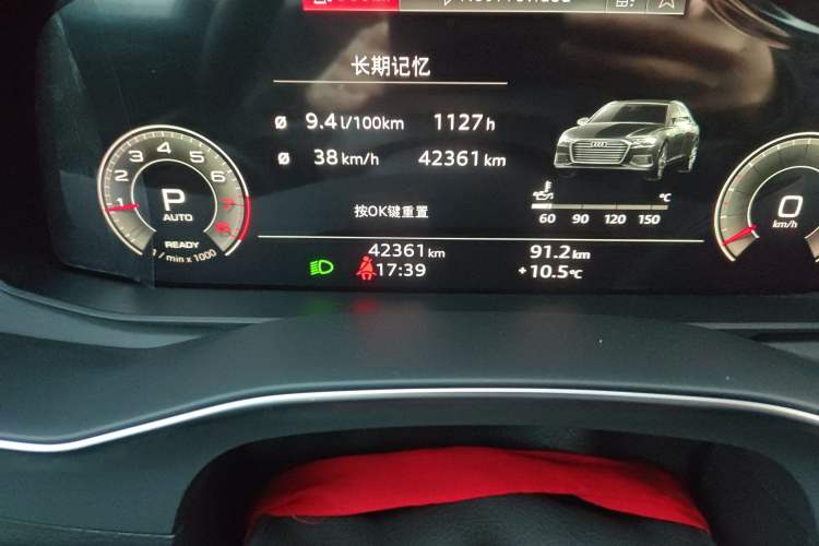 Used Audi A6L 2023 45 TFSI Prestige Dynamic Edition