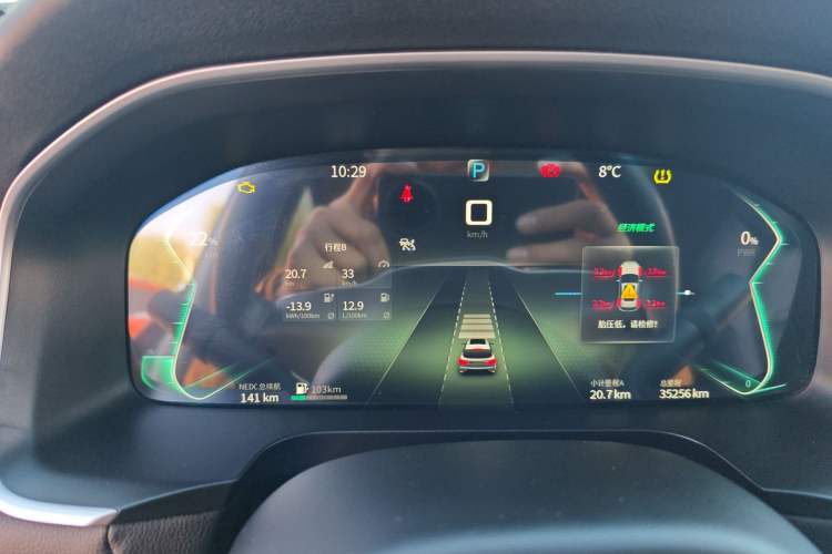 Used  SF5 2021 Four-Wheel Drive Freedom Expedition Edition