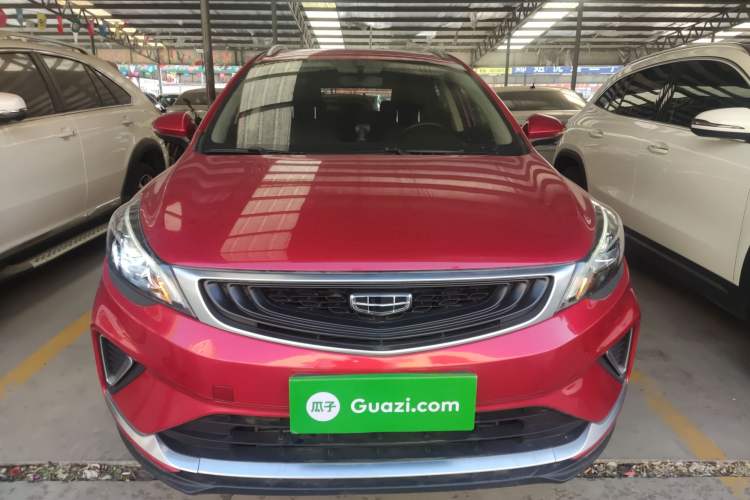 Used Geely Auto Emgrand GS 2020 1.4T CVT Ya