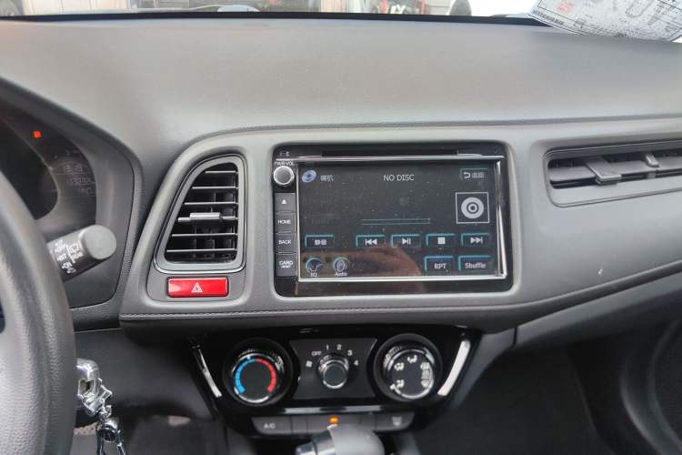 Used Honda Vezel 2015 1.8L CVT 2WD Elite Model