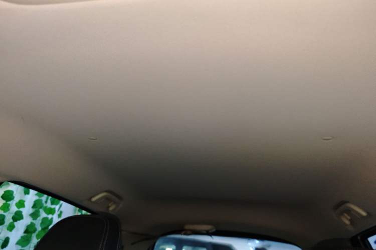 Used Geely Auto Vision X3 2017 1.5L Automatic Elite Model
