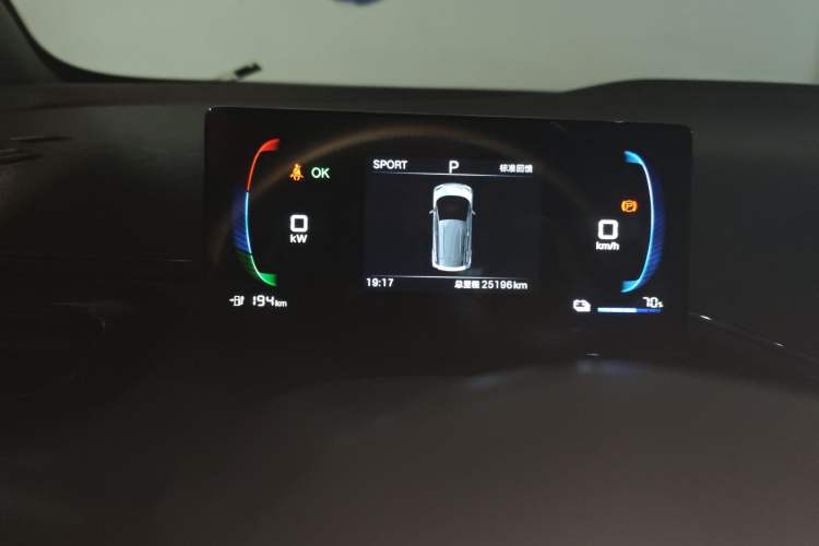 Used BYD Seagull 2024 Honor Edition 305km Dynamic Version