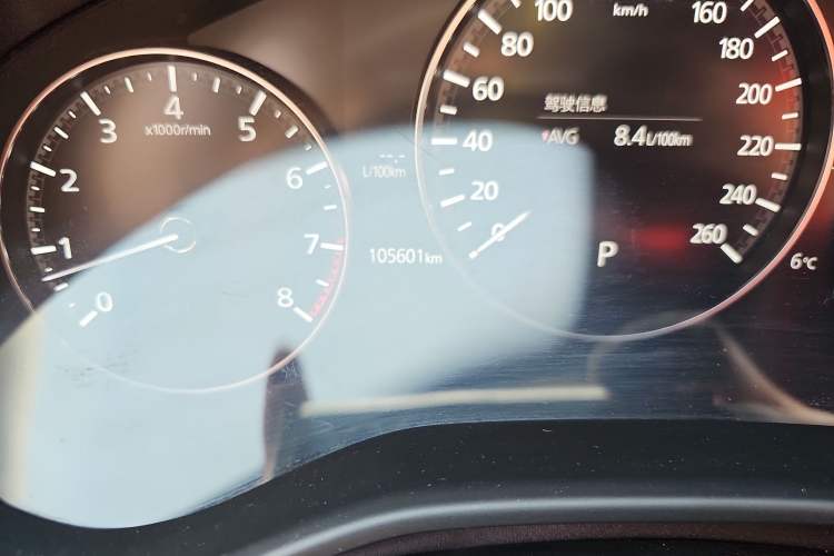 Used Mazda CX-30 2020 2.0L Automatic Joyful Model