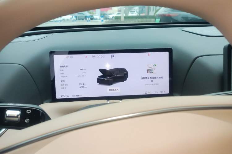 Used XPeng G9 2025 680 Ultra-Long Range All-Wheel Drive Max