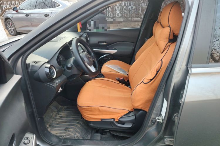 Used Nissan Kicks 2019 1.5L CVT Cool Enjoy Edition
