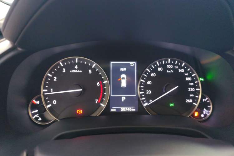 Used Lexus RX 2016 300 Two-Wheel Drive Elite Version China V Standard