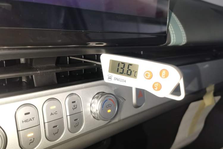 Used  Lumin 2024 130km Qingyue Version
