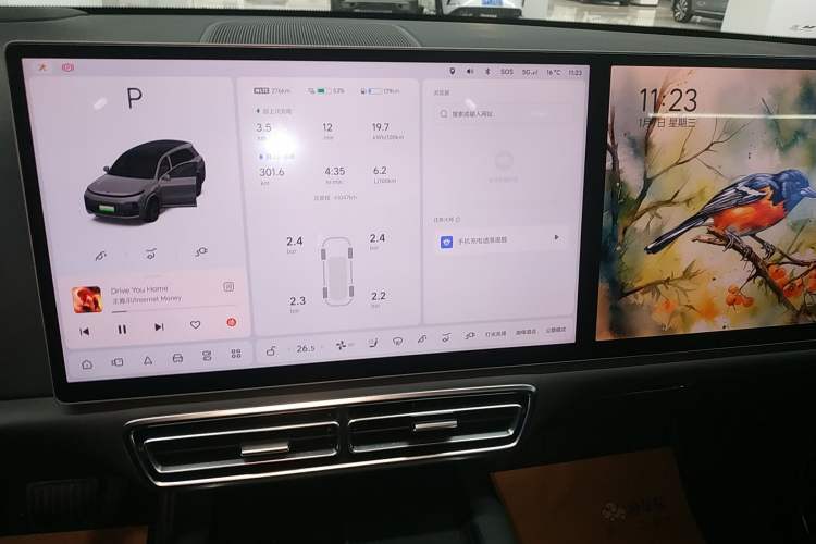 Used Li Auto L8 2023 Pro Model
