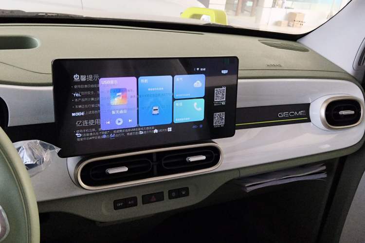 Used  Panda 2025 210km Panda Rider
