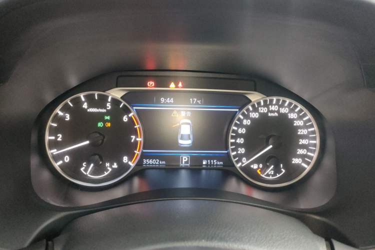 Used Nissan Teana 2021 2.0T XL Upper AD1 Smart Navigation Edition