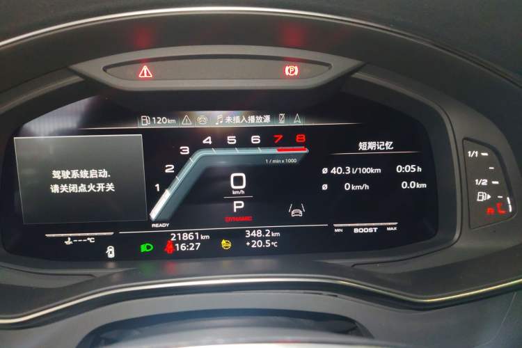 Used Audi A7L 2024 45 TFSI quattro S-line Black Warrior Edition