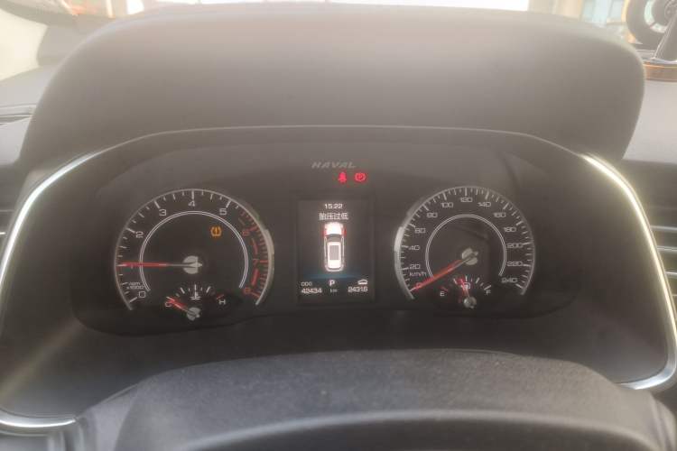 Used Haval H6 2021 1.5T Automatic Champion Edition