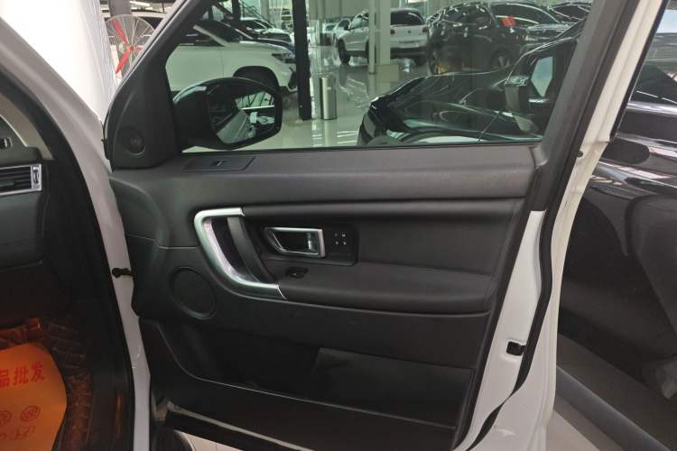 Used Land Rover Discovery Sport 2018 240 PS HSE Version
