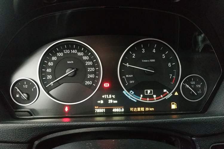 Used BMW 3 Series 2018 320Li Fashion Model
