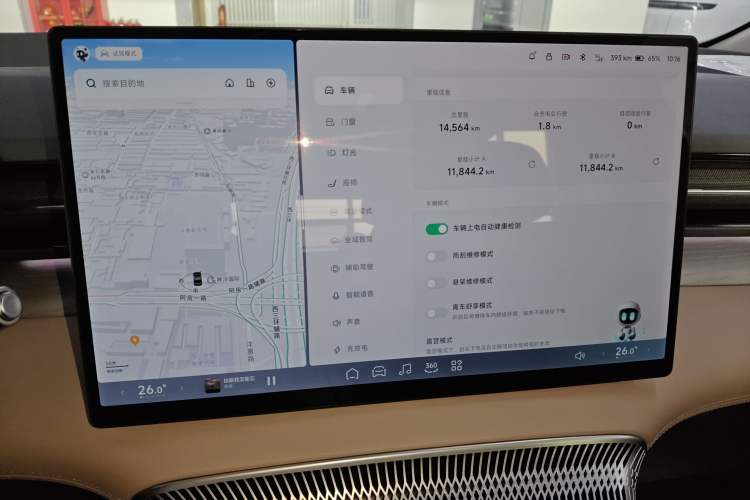 Used XPeng X9 2025 740 Ultra-Long Range Max