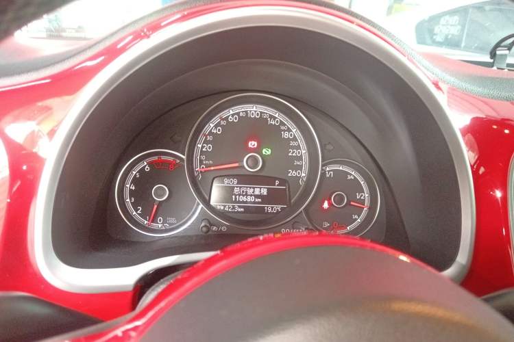 Used Volkswagen Beetle 2017 180TSI Yile Edition
