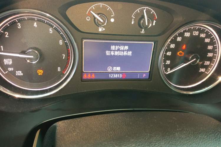 Used Buick LaCrosse 2020 652T Elite Edition
