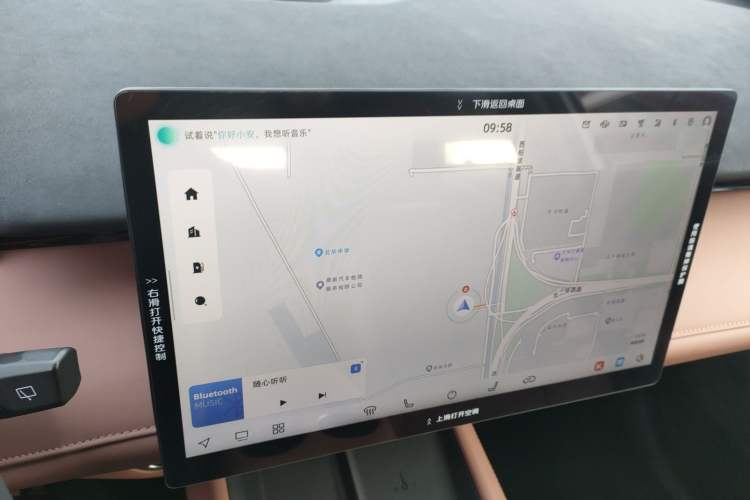 Used Changan UNI-Z New Energy 
