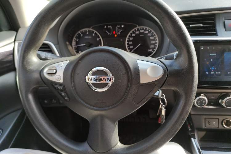 Used Nissan Sylphy 2021 Classic 1.6XL CVT Luxury Edition
