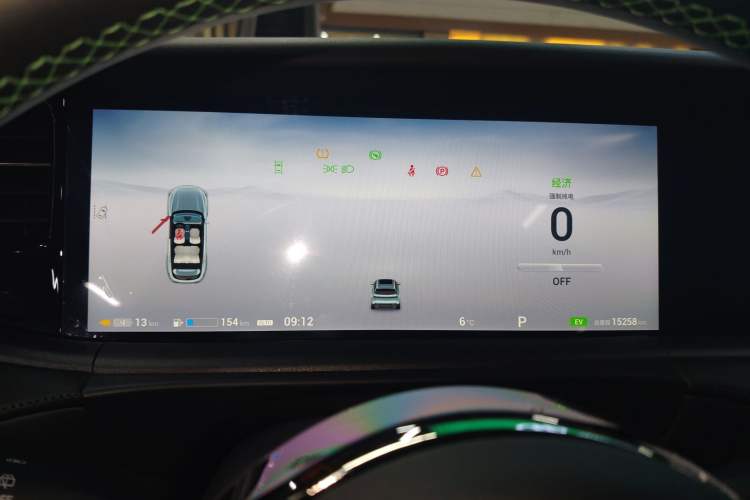 Used VOYAH FREE 2025 318 318 km Rear-Drive Touring Edition