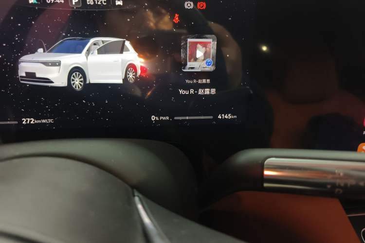 Used Hima AITO M8 2025 Extended-Range Max Version 37 kWh 5-Seater