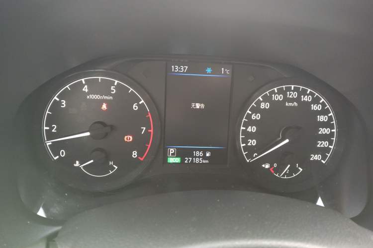 Used Nissan Teana 2019 2.0L XL Comfort Edition