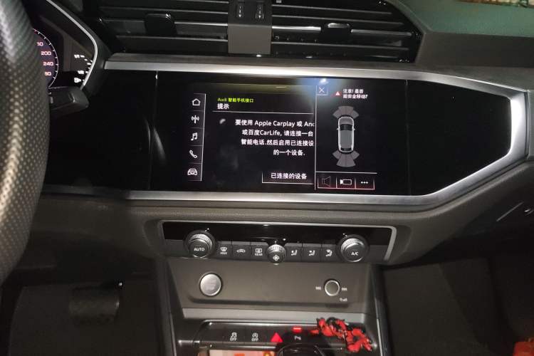 Used Audi Q3 Sportback 2020 40 TFSI Fashion Model