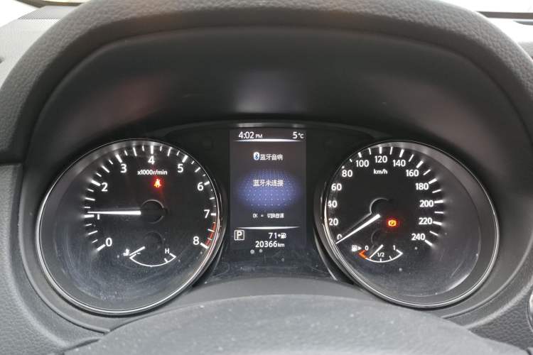 Used Nissan X-Trail 2019 2.0L CVT Smart Connect Comfort Edition 2WD