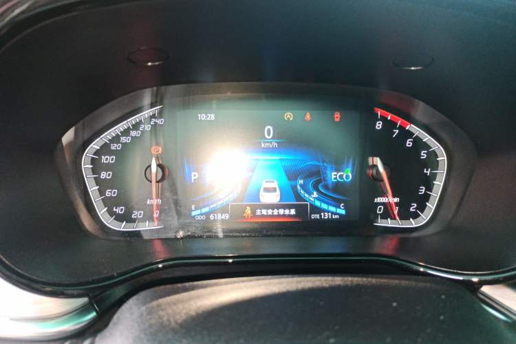 Used Changan CS85 COUPE 2019 2.0T Automatic Version China V Standard
