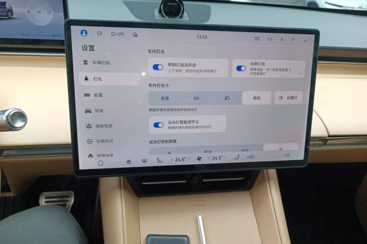 Used Hima Luxeed R7 2024 All-Electric 802 km Max